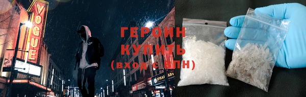 амфетамин Чегем