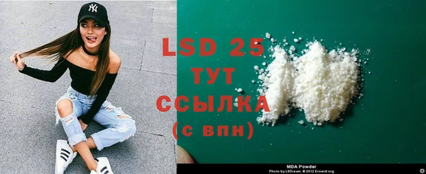 прущий лед Инта