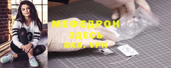 прущий лед Инта