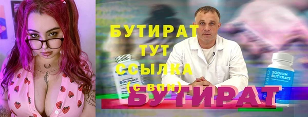 прущий лед Инта