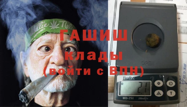 дмт Иннополис