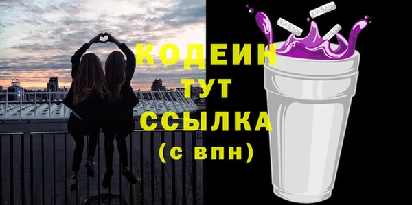 дмт Иннополис