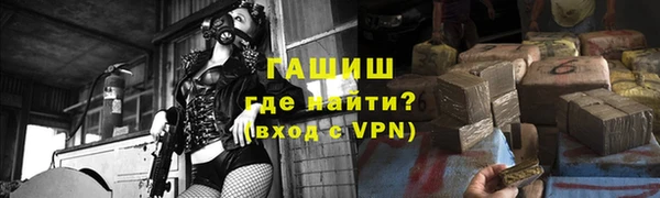 дмт Иннополис