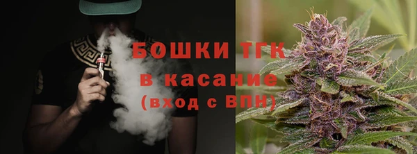 мдпв Каменск-Шахтинский