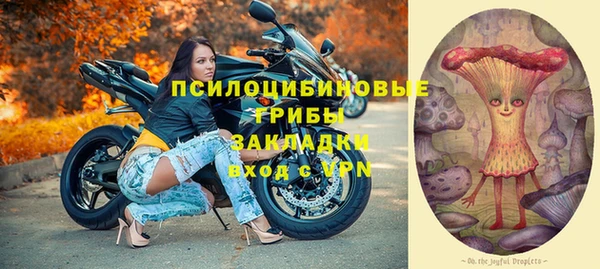 мескалин Чекалин