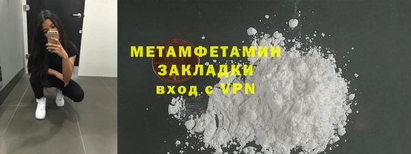 дмт Иннополис
