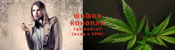 прущая мука Чердынь