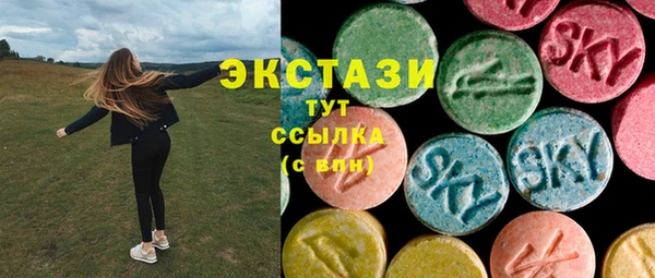 дмт Иннополис