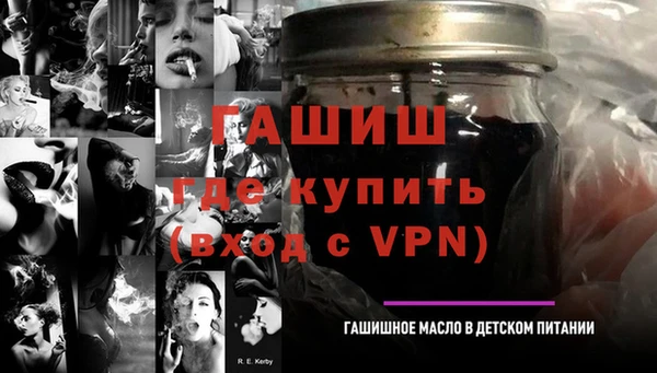 прущий лед Инта