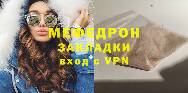 прущий лед Инта