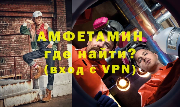 дмт Иннополис