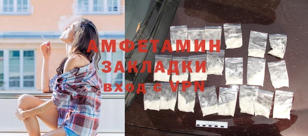 прущий лед Инта