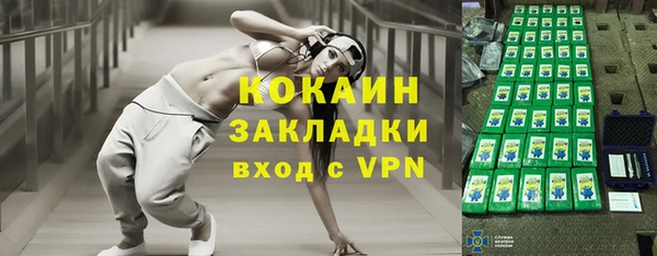 дмт Иннополис