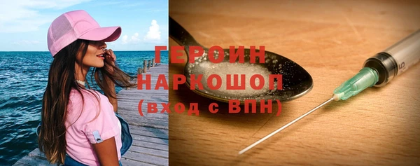 прущий лед Инта