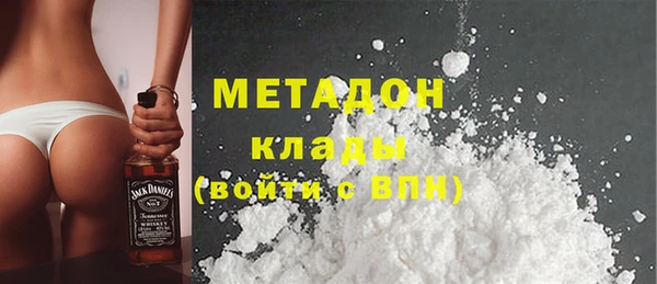 дмт Иннополис