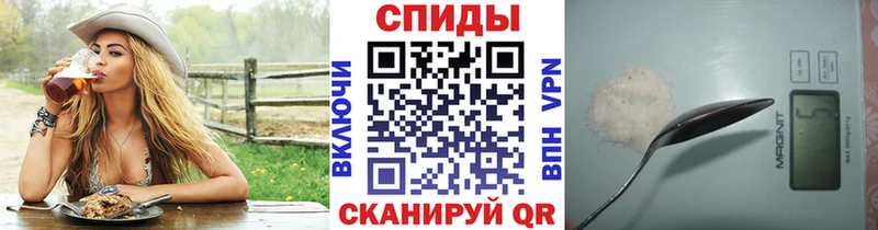 Первитин витя  Купить  Нижняя Тура 