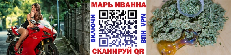 Купить где  Нижняя Тура  Канабис THC 21% 